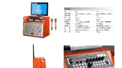 KTV专用音响安装布置注意事项【二】