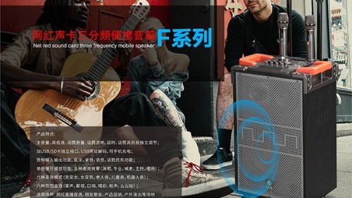 家用音响怎么选购 家用音响选购方法【一】