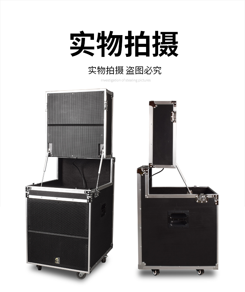 14产品实拍