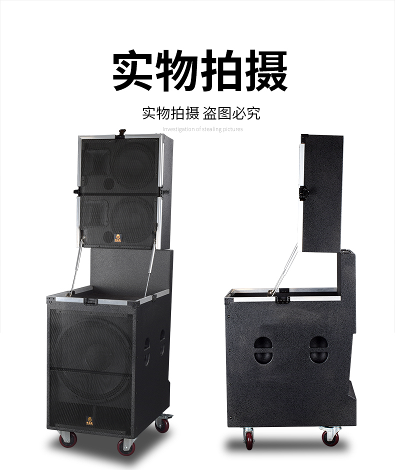 14产品实拍