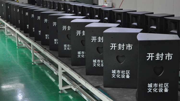 开封客户-舞台音响应用案例