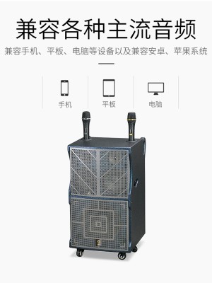 AD12系列3D立体声音响